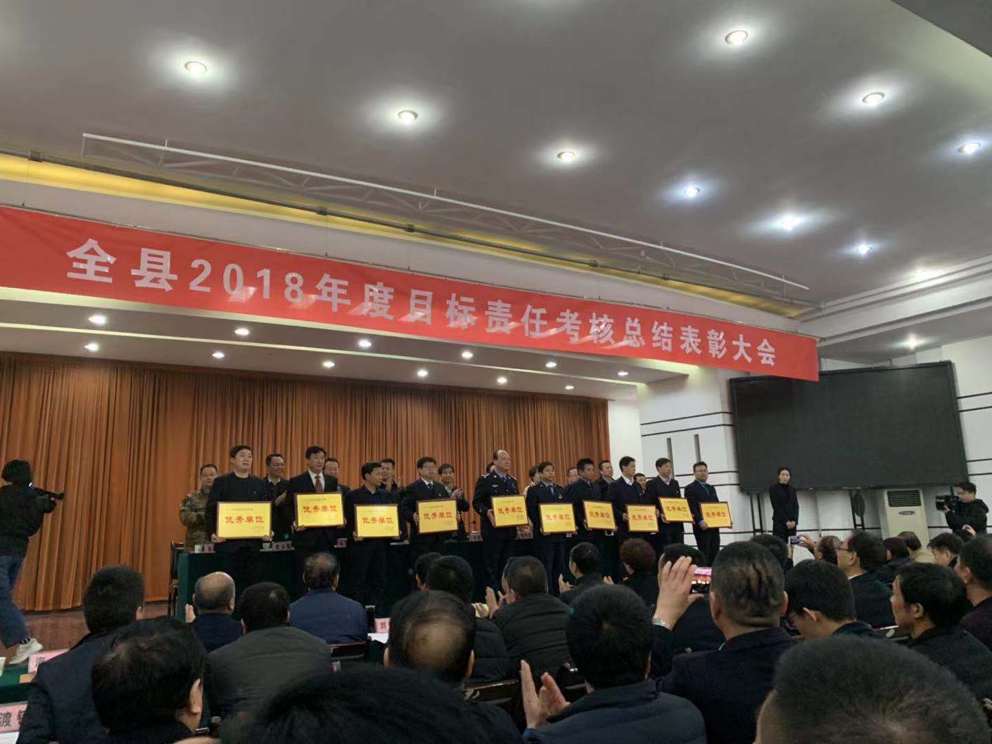 ʢԴ��Ʒ�ٻ�2018��ȡ�ũҵ..