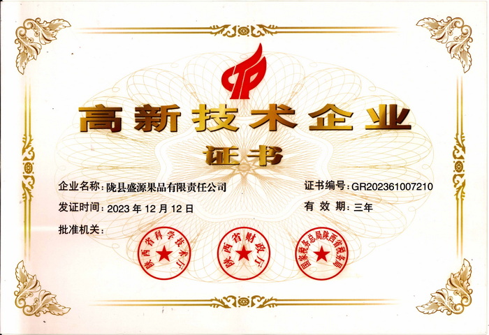 ���¼�����ҵ֤��