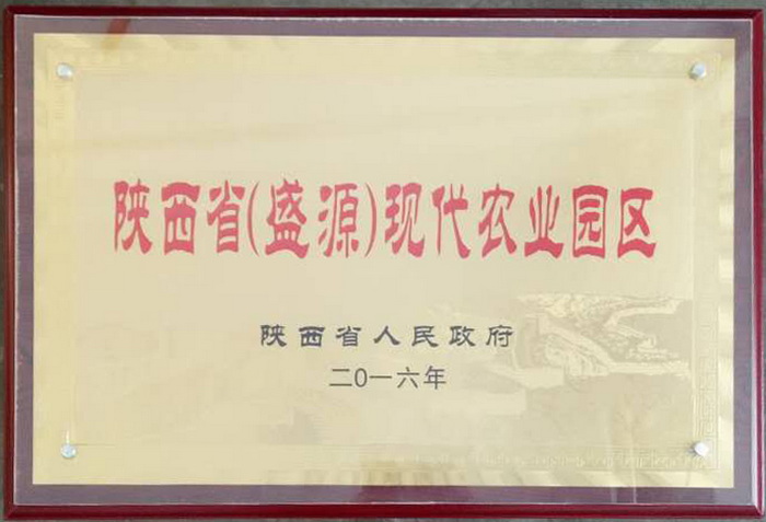 ʡ���ִ�ũҵ԰��